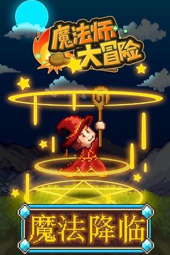 逃离火车站口