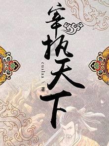 拯救红色方块